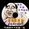 彩吧论坛首页官方双色球推荐号